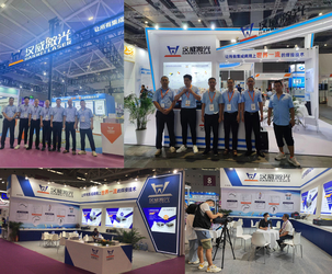 چین Shenzhen Hanwei Laser Equipment Co., Ltd. مشخصات شرکت