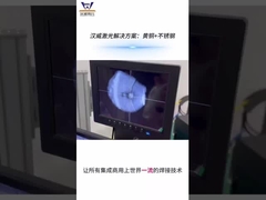 جوش لیزری مس+فولاد ضد زنگ