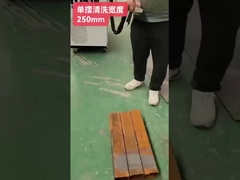 ماشین تمیز کننده لیزر تک موتور دستی با تفنگ سبک و فشرده