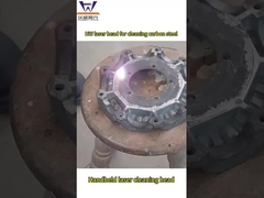 ماشین تمیز کردن لیزر تک موتور دستی برای تمیز کردن فولاد کربن