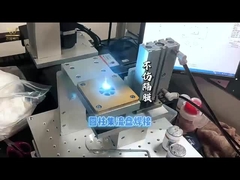 جوش لیزری HW برای صفحه جمع آوری جریان سلول های استوانه ای