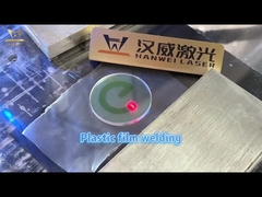 HW ماشین جوش لیزر دیود با کارایی تبدیل الکتریکی بالا برای صنعت پلاستیک